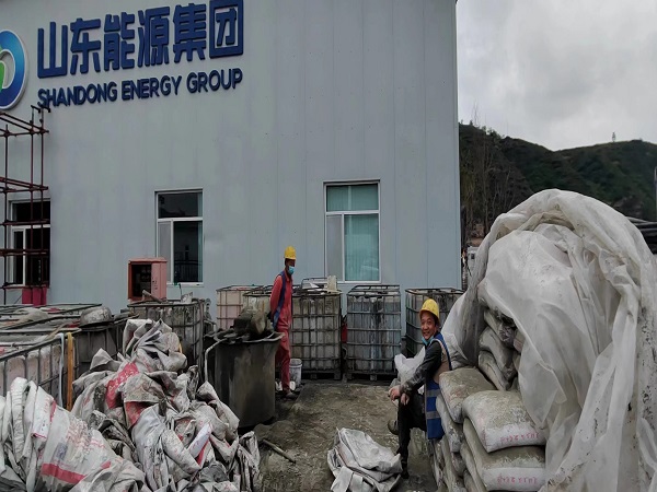 龙湖厂房地面下沉注浆加固